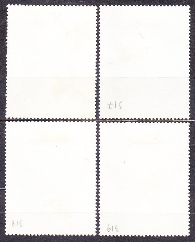 GUINEA-BISSAU 1984, Michel 812, 814-816, razené. MOTÝLE.