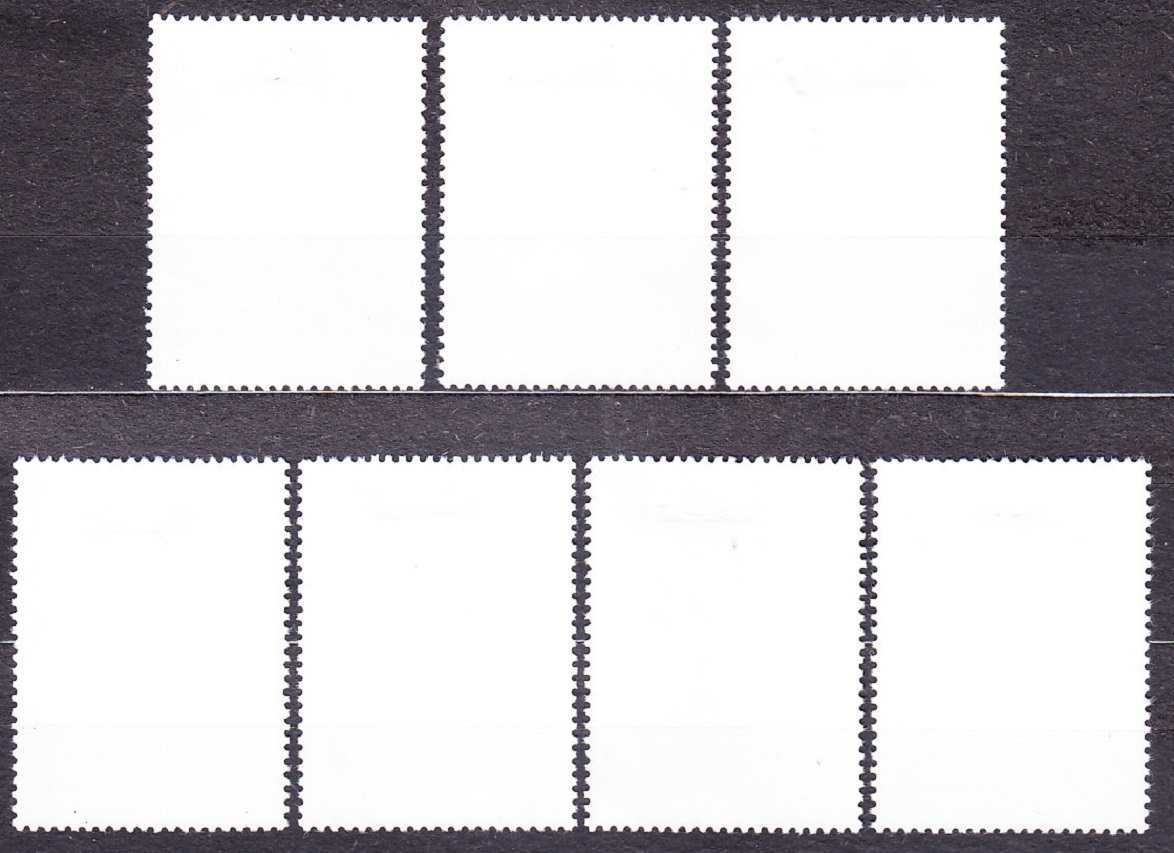 GUINEA-BISSAU 1984, Michel 757-763, razená séria. MAĽBY - ŠPANIELSKI MALIARI.