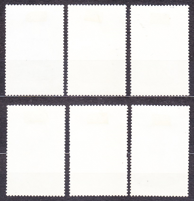 GUINEA-BISSAU 1984, Michel 786-791, razené. AFRICKÉ UMENIE.