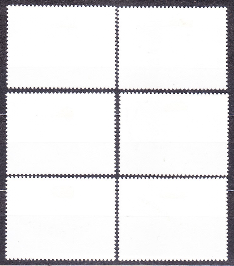 GUINEA-BISSAU 1989, Michel 1011-1016, razené. HUDOBNÉ NÁSTROJE.