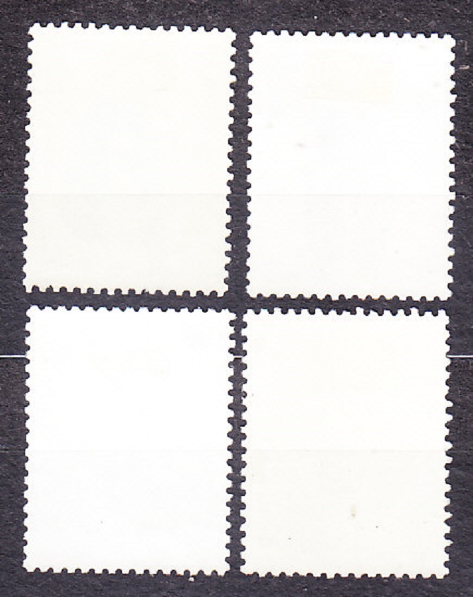 GUINEA-BISSAU 1989, Michel 1026-1029, razené. OVOCIE.