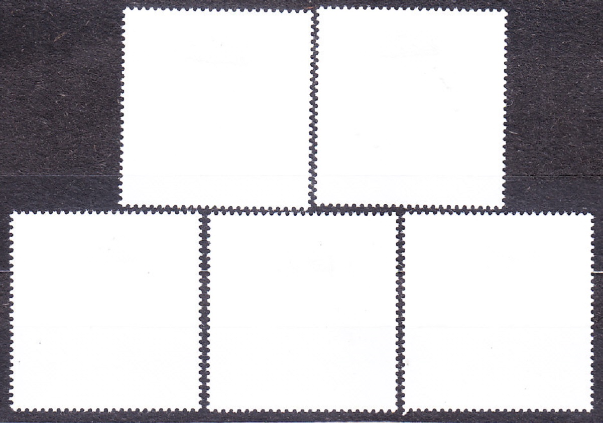 GUINEA-BISSAU 2009, Michel 4414-4418, razená séria. VTÁCTVO - DRAVCE.