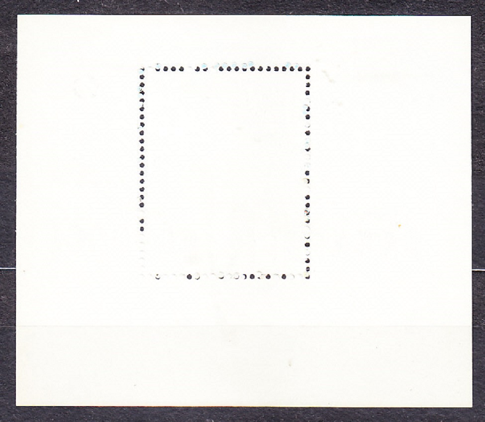 GUINEA-BISSAU 1983, Michel Block 252, razený hárček. LOH V LOS ANGELES.