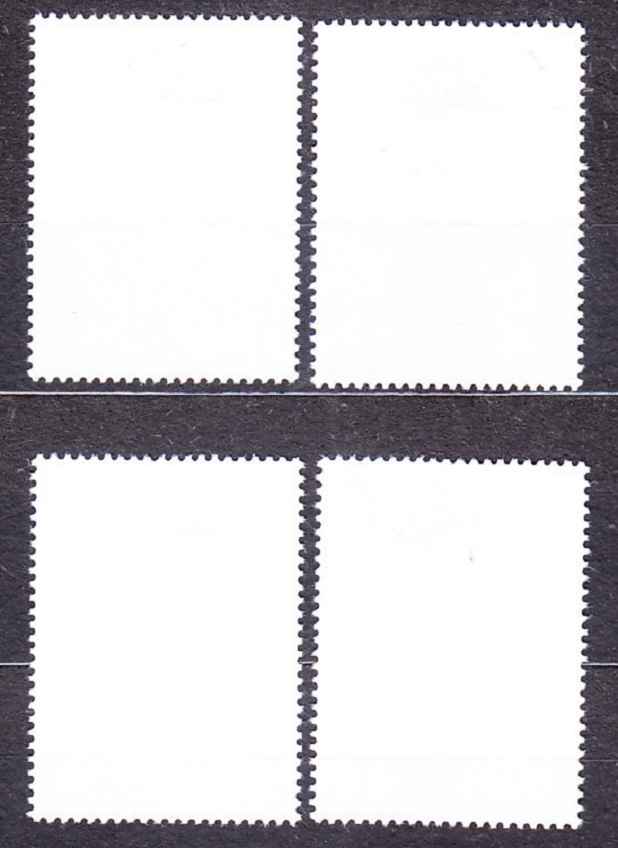 GUINEA-BISSAU 2015, Michel 7730-7733, razená séria. CITROEN.
