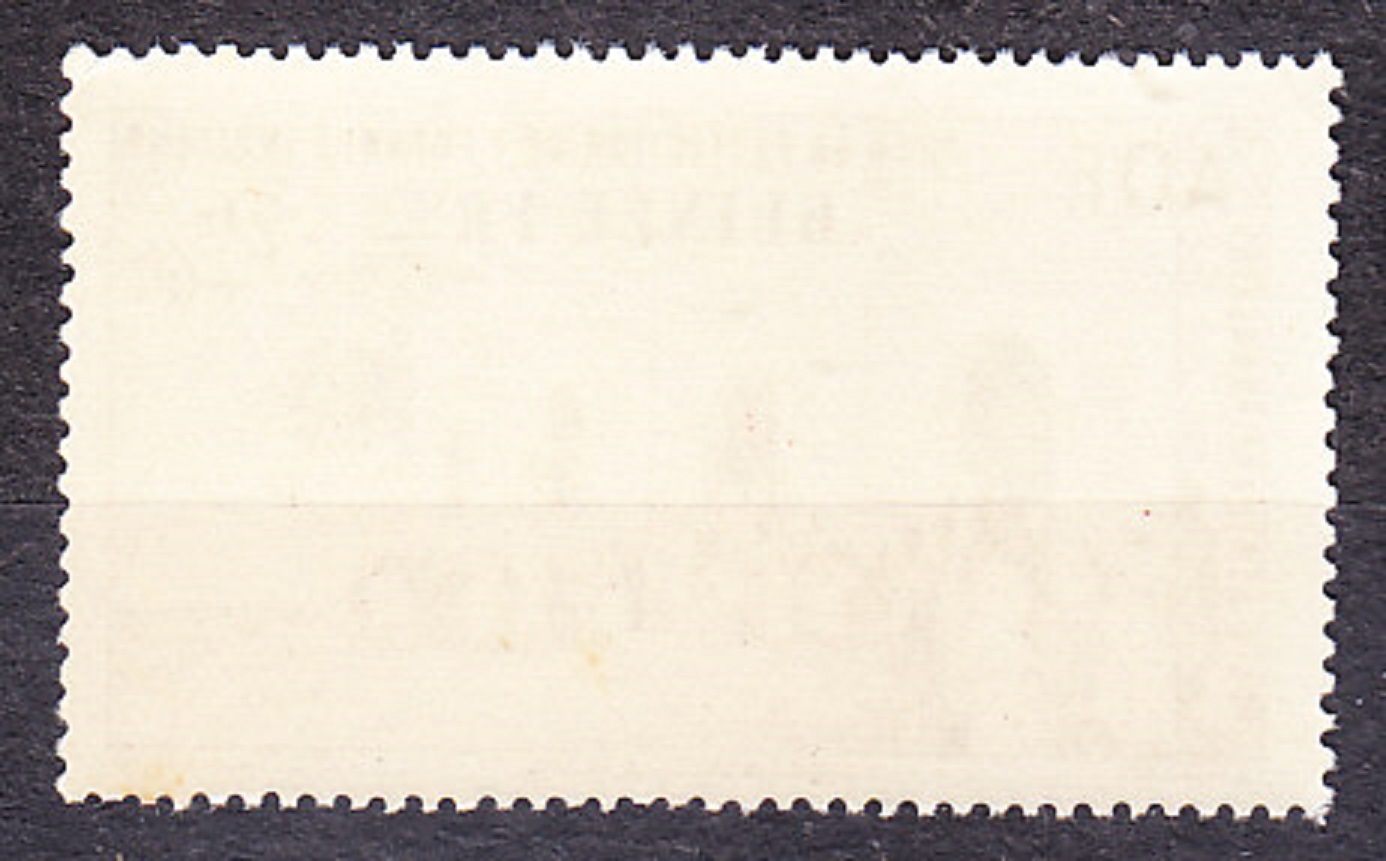 FRANCÚZSKA GUINEA 1942, Michel 187, ** čistá. KOLÓNIE. KRAJINY - LEKÁREŇ.