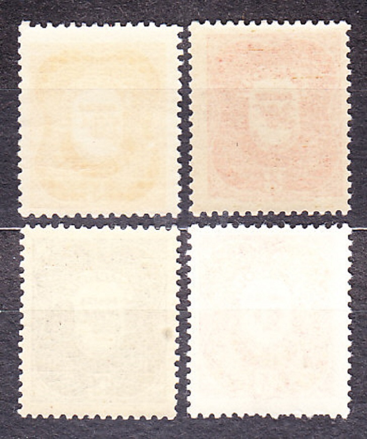 KAMERUN 1947, Michel 25-28, ** čisté. KOLÓNIE. DOPLATNÉ. ČÍSLICE.