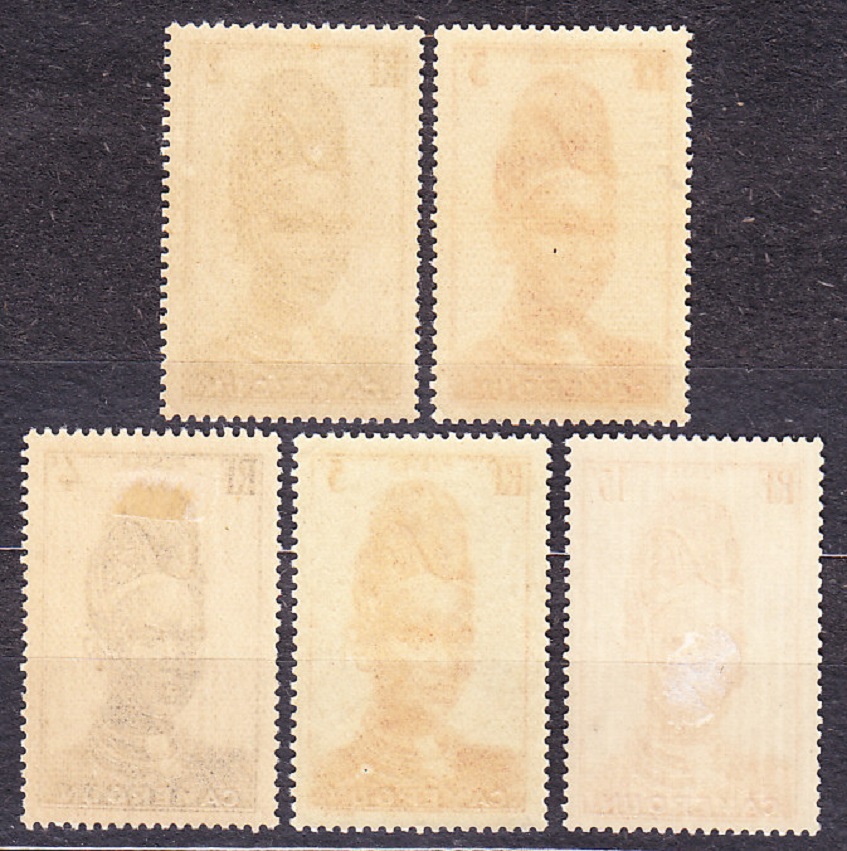 KAMERUN 1939, Michel 126-129, 131, * čisté. KOLÓNIE. DOMORODKYŇA.