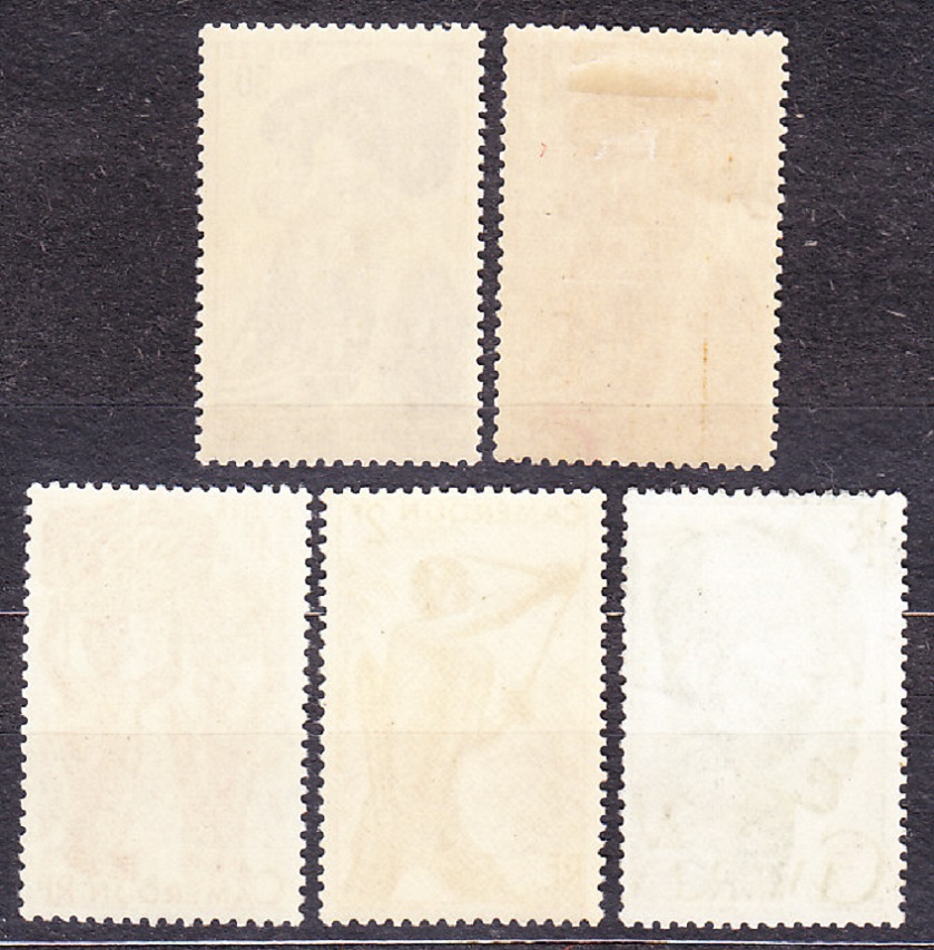 KAMERUN 1946, Michel 273, 275-276, 279, 287, nepoužité. KOLÓNIE. DOMORODCI.