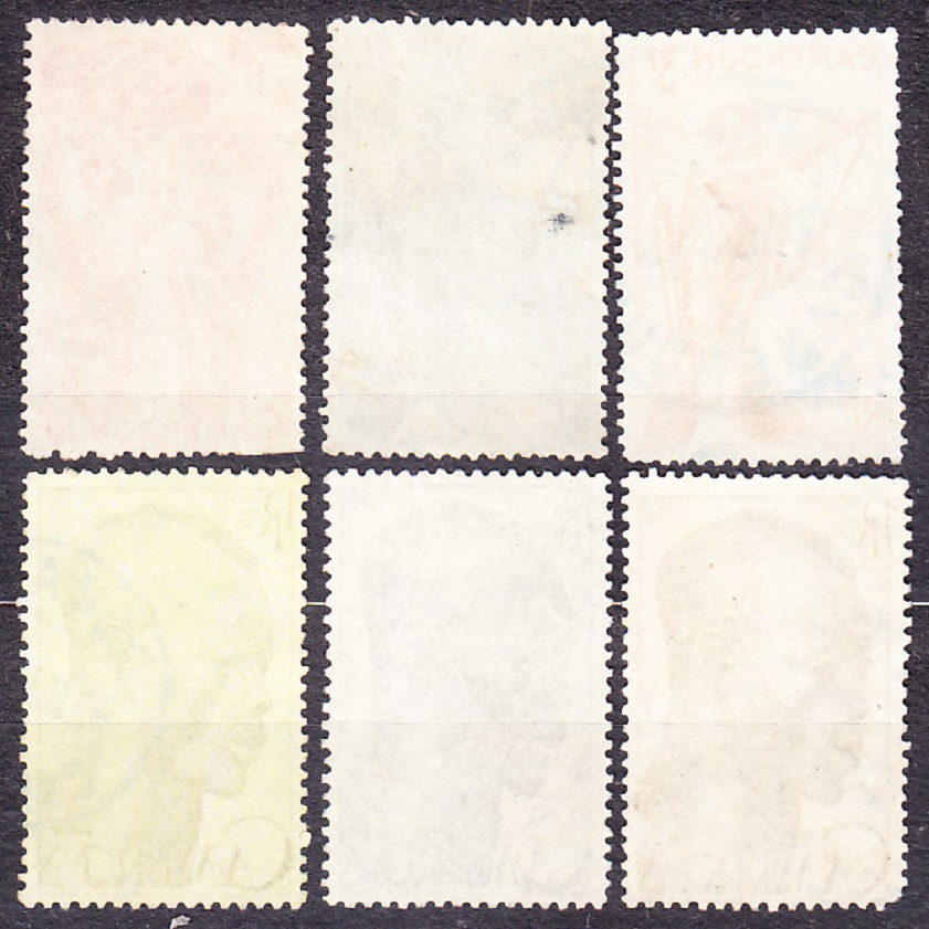 KAMERUN 1946, Michel 276, 279-280, 286-288, razené. KOLÓNIE. DOMORODCI.