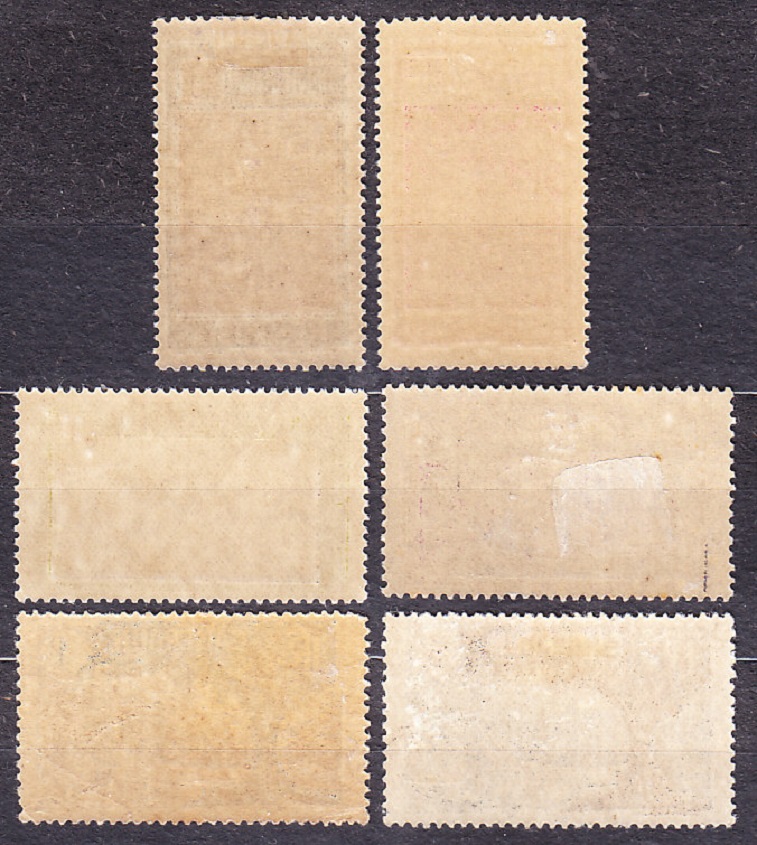 KAMERUN 1925, Michel 69, 72, 75, 81, 89, 93, **/* čisté. KOLÓNIE. KRAJINY.
