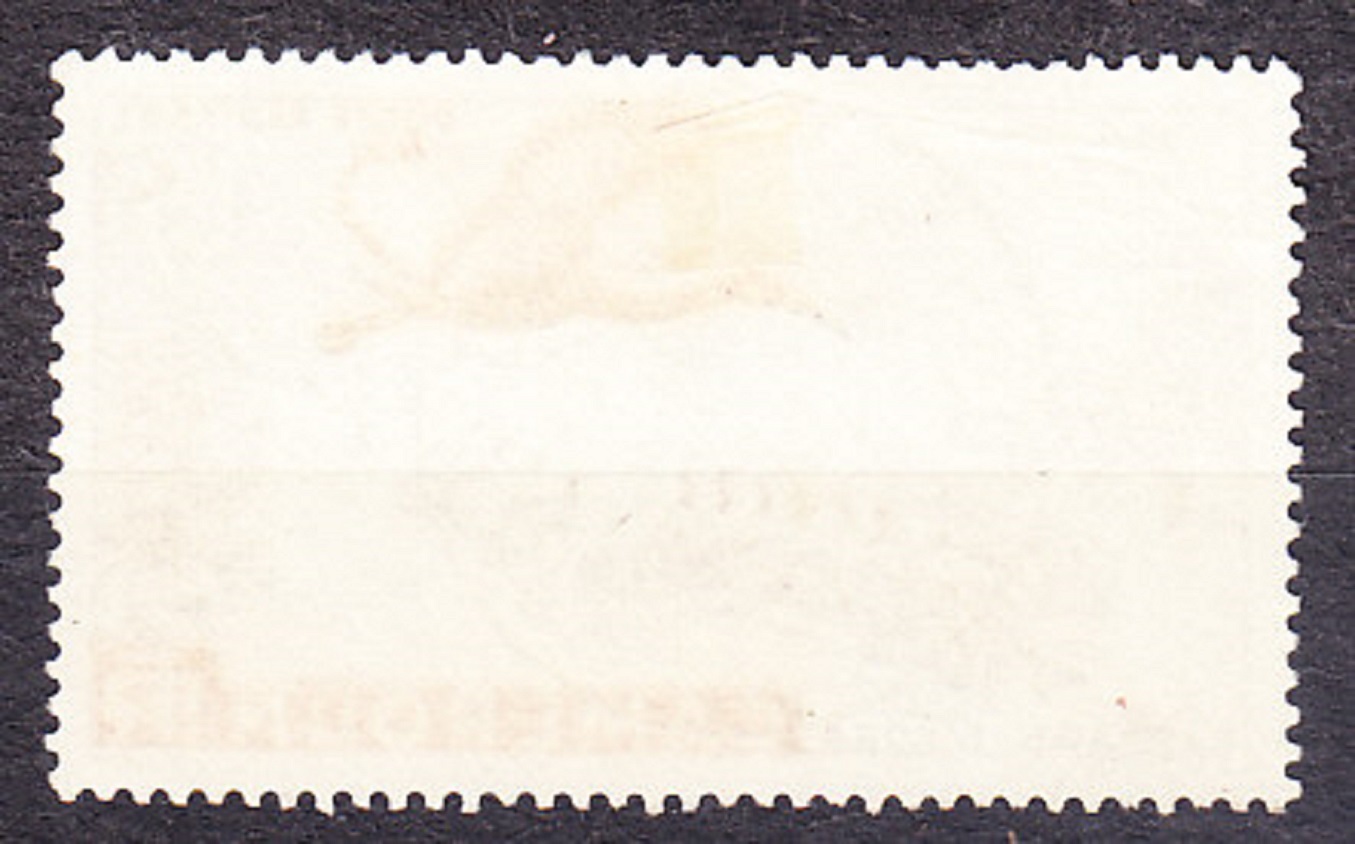 KAMERUN 1953, Michel 303, razená séria. KOLÓNIE. KRAJINY - VTÁCTVO.