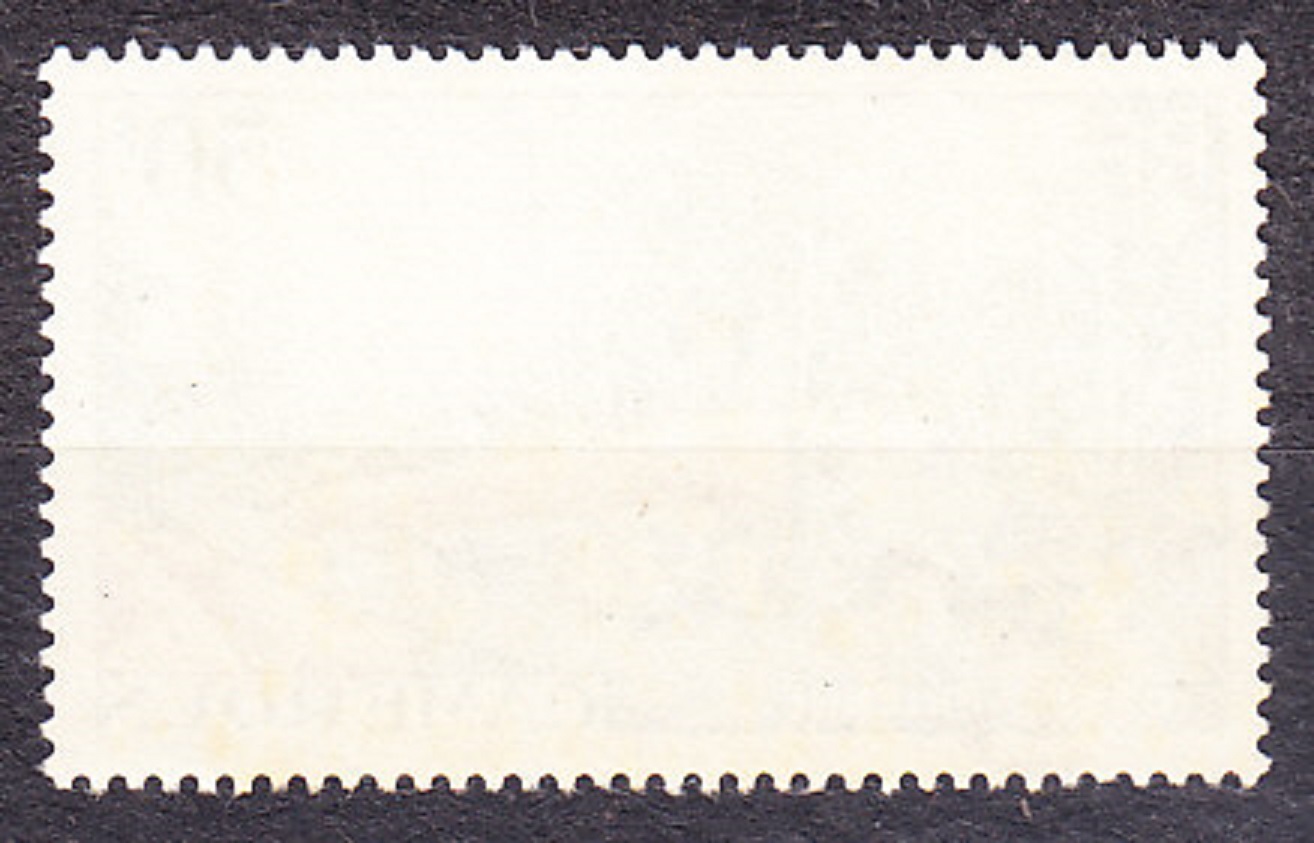 KAMERUN 1955, Michel 309, razená. KOLÓNIE. DREVÁRSKE AUTO.