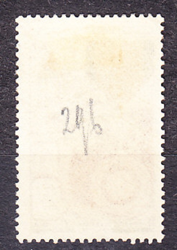 KAMERUN 1952, Michel 302, razená séria. KOLÓNIE. VOJENSKÉ MEDAILE.