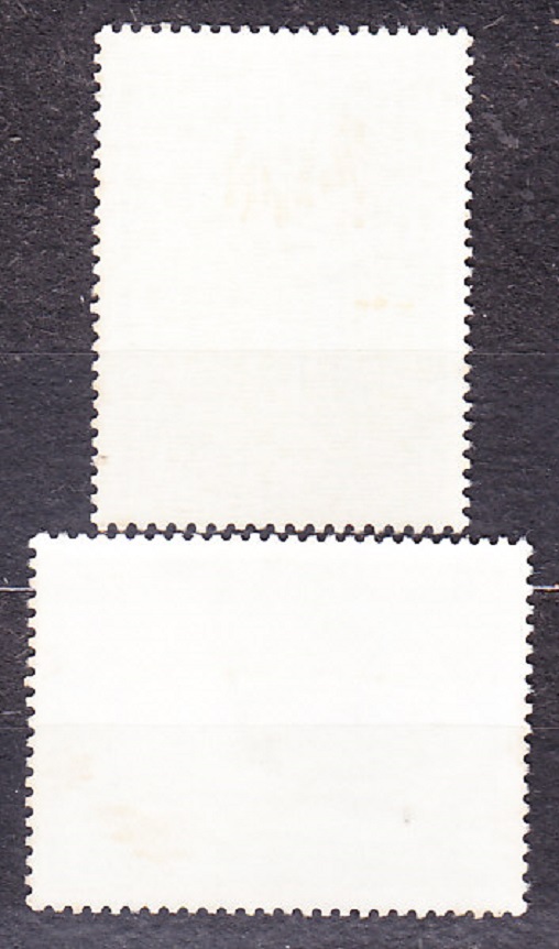 KAMERUN 1975, Michel 812-813, ** čistá séria. KRAJINY - ZELENÁ REVOLÚCIA.
