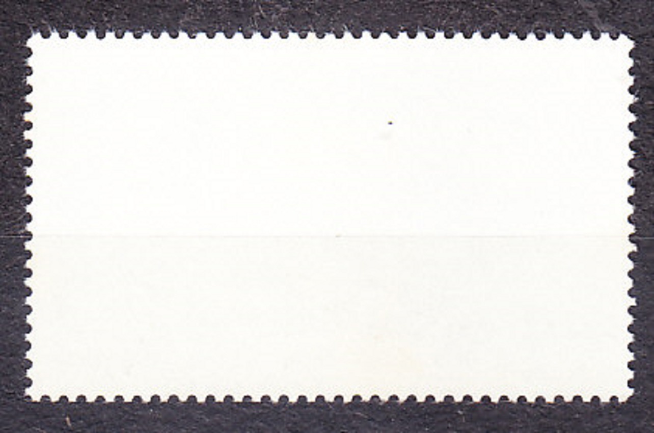 KAMERUN 1972, Michel 686, ** čistá. FUTBAL.