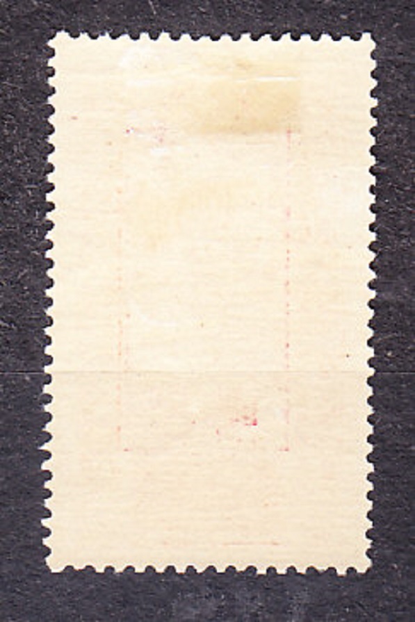 HORNÝ SENEGAL A NIGER 1916, Michel 35, * čistá séria. KOLÓNIE. ČEVENÝ KRÍŽ.