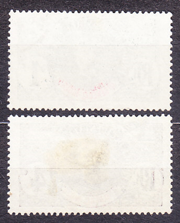 HORNÝ SENEGAL A NIGER 1906, Michel 1, 3, razené. KOLÓNIE. GENERÁL L. FAIDHERBE.
