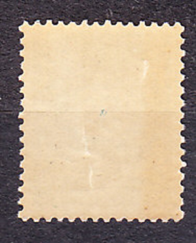 HORNÝ SENEGAL A NIGER 1915, Michel 8, * čistá. KOLÓNIE. DOPLATNÉ. ČÍSLICE.