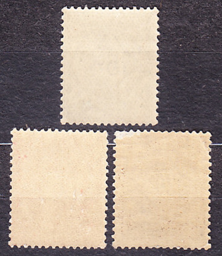 FRANCÚZSKY SUDÁN 1931, Michel 11-12, 14, **/* čisté. KOLÓNIE. DOPLATNÉ. ČÍSLICE.