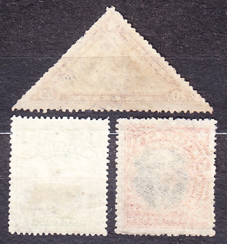 LIBÉRIA 1909, Michel 106-107, 109, razené. KRAJINY, PREZIDENT, ALEGÓRIA.