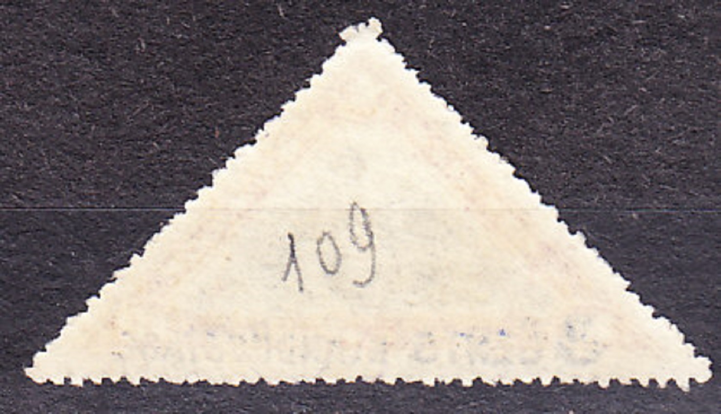 LIBÉRIA 1910, Michel 117, razená séria. ALEGÓRIA - PRETLAČ.
