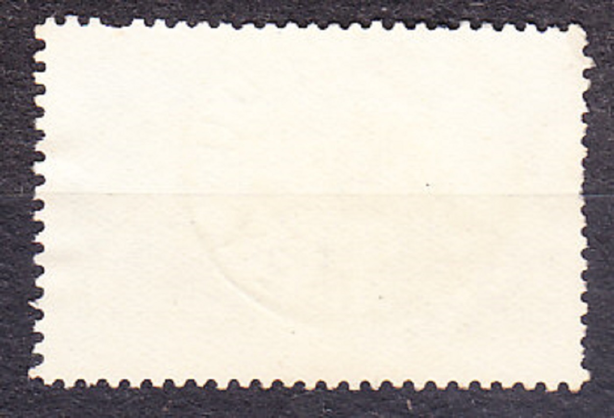 DAHOMEY 1931, Michel 92, razená. KOLÓNIE. KOLONIÁLNA VÝSTAVA V PARÍŽI.