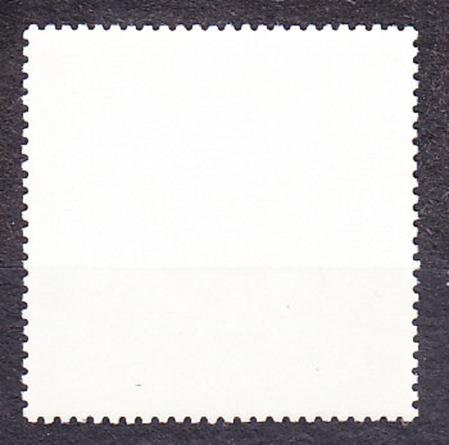 IRAK 1969, Michel 552, ** čistá séria. PROROK MOHAMED.