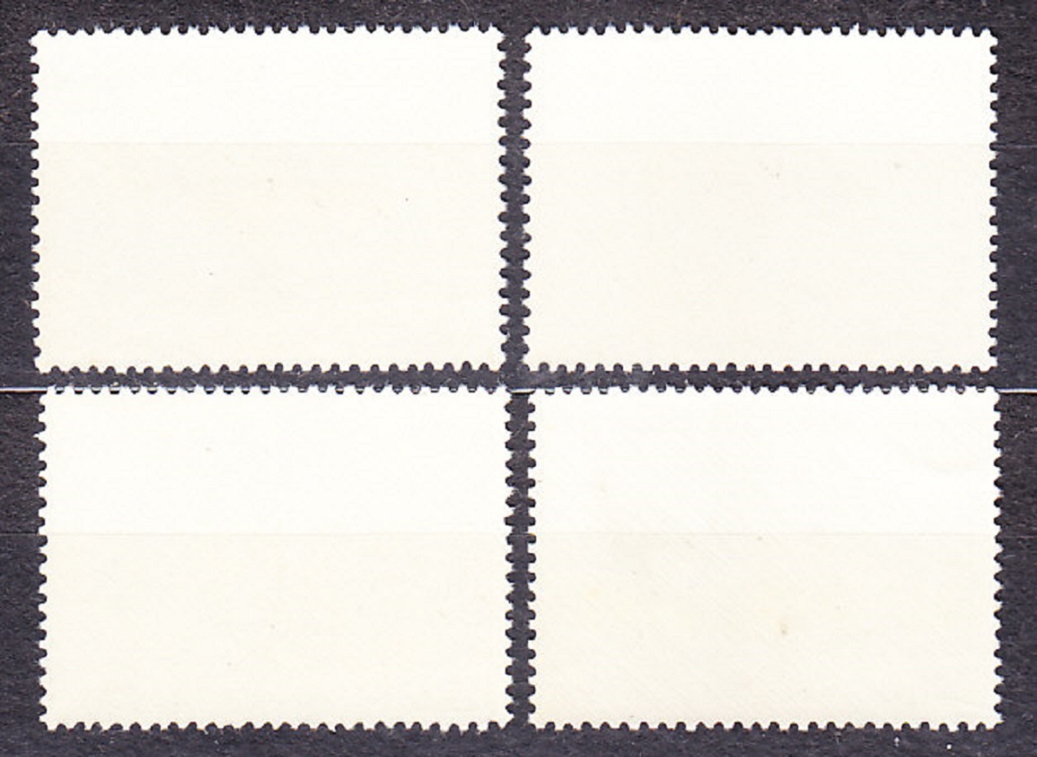 IRAK 1969, Michel 548-551, ** čistá séria. RYBY.