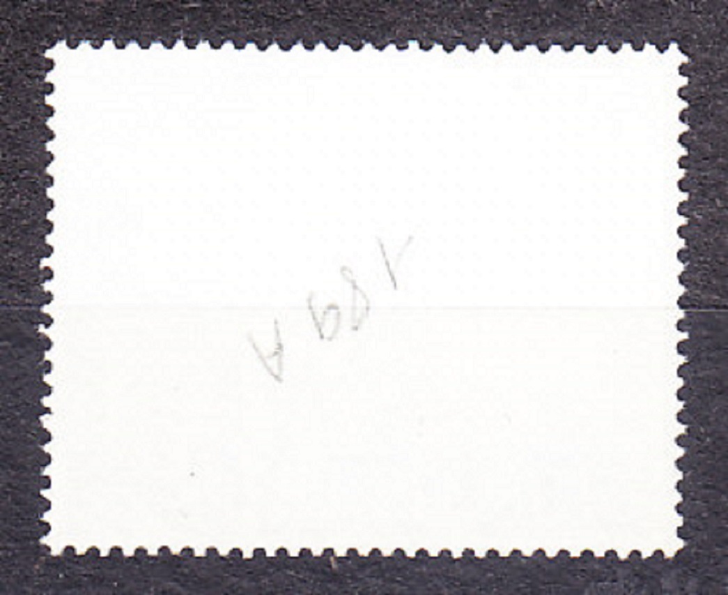GIBRALTAR 1969, Michel 224, razená séria. KOLÓNIE. KRÁĽOVNÁ ALŽBETA II. - LODE.