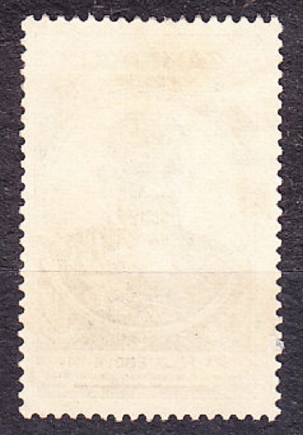 KAMERUN 1945, Michel 268, razená. KOLÓNIE. GUVERNÉR F. EBOUÉ.