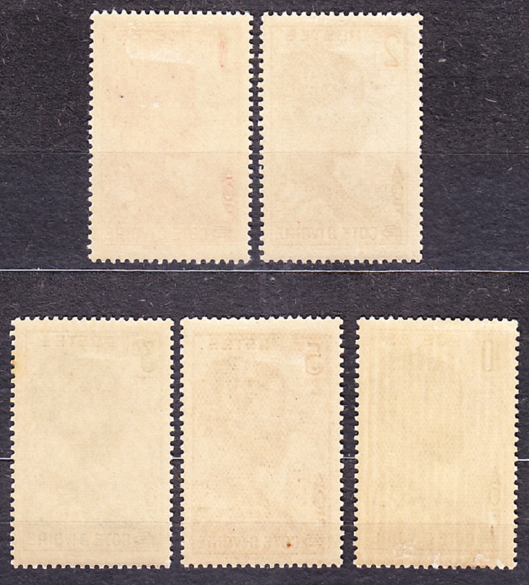 POBREŽIE SLONOVINY 1936, Michel 112-114, 116-117, * čisté. KOLÓNIE. DOMORODKYŇA.