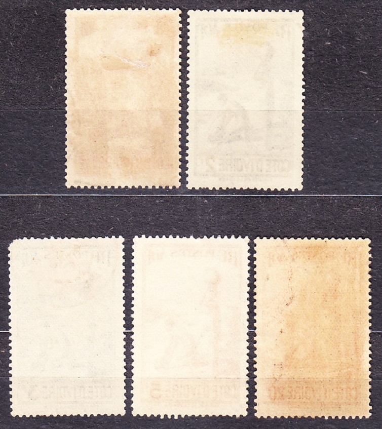 POBREŽIE SLONOVINY 1936, Michel 146, 146, 149-150, 152, razené. KOLÓNIE. ŽENA S KRČAHOM.