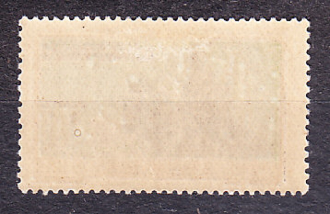 POBREŽIE SLONOVINY 1933, Michel 102, * čistá. KOLÓNIE. JAZDEC NA KONI - PRETLAČ NA ZNÁMKE Z HORNEJ VOLTY.