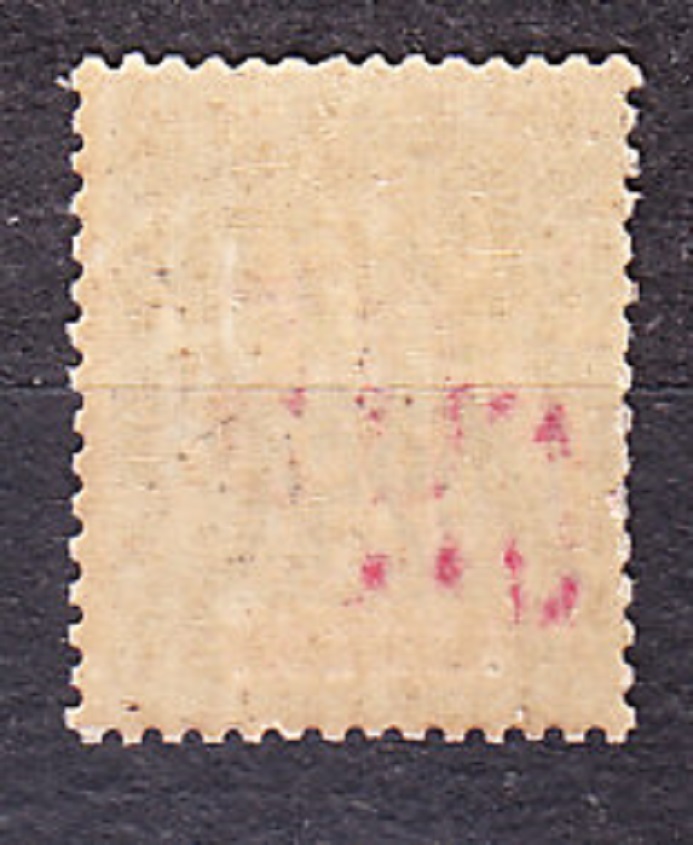 RÉUNION 1912, Michel 75 II, ** čistá. KOLÓNIE. ALEGÓRIA - PRETLAČ.