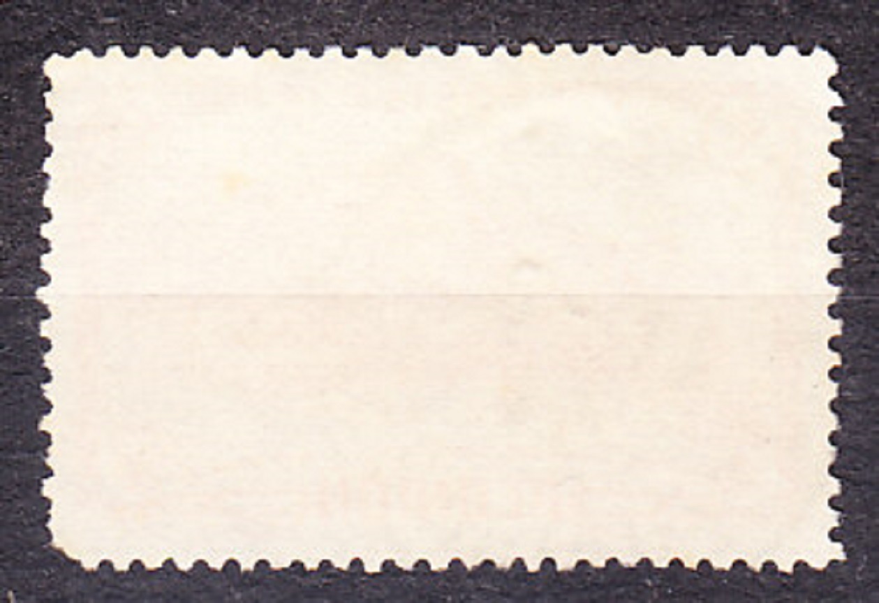 RÉUNION 1933, Michel 144, razená. KOLÓNIE. KRAJINY.
