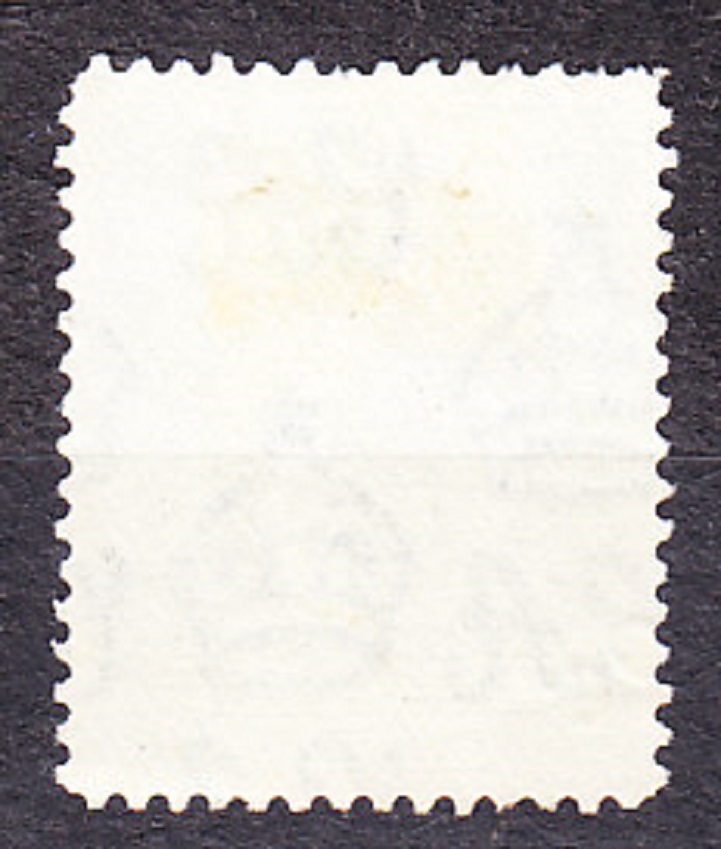 ST. VINCENT 1938, Michel 119, razená. KOLÓNIE. KRÁĽ GEORGE VI. - KRAJINY.