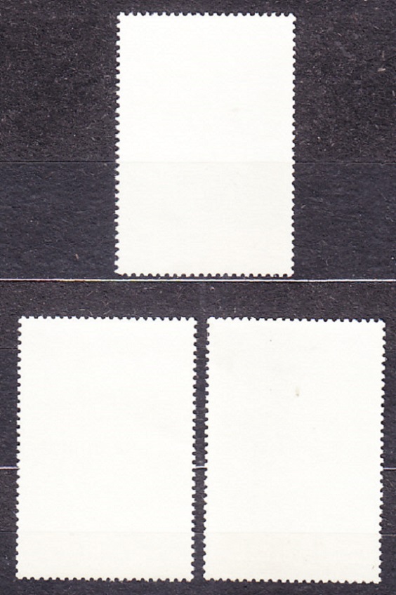 ST. LUCIA 1977, Michel 412-414, ** čisté. SKAUTSKÉ.