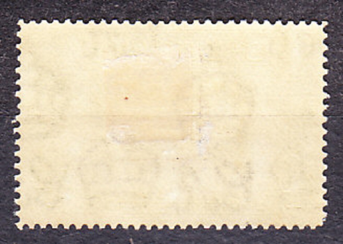 ST. LUCIA 1936, Michel 84, * čistá. KOLÓNIE. KRÁĽ GEORGE V. - KRAJINY., PRÍSTAV.