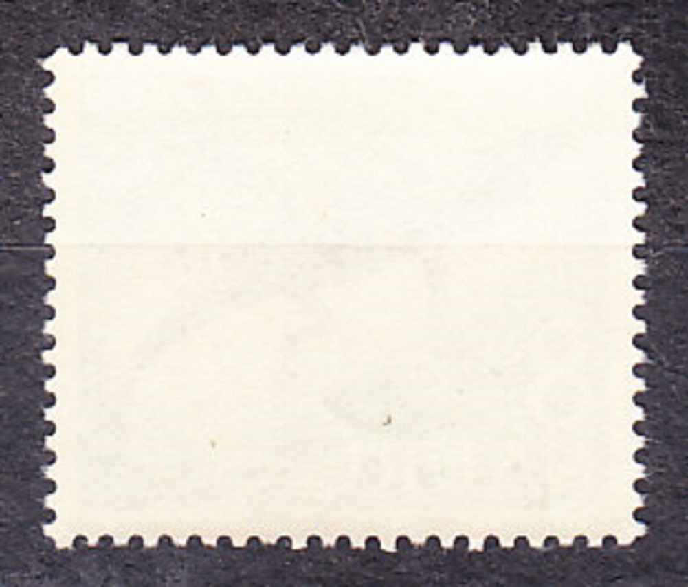 NAURU 1954, Michel 44, ** čistá. KOLÓNIE. ČIERNA JAŠTERICA.