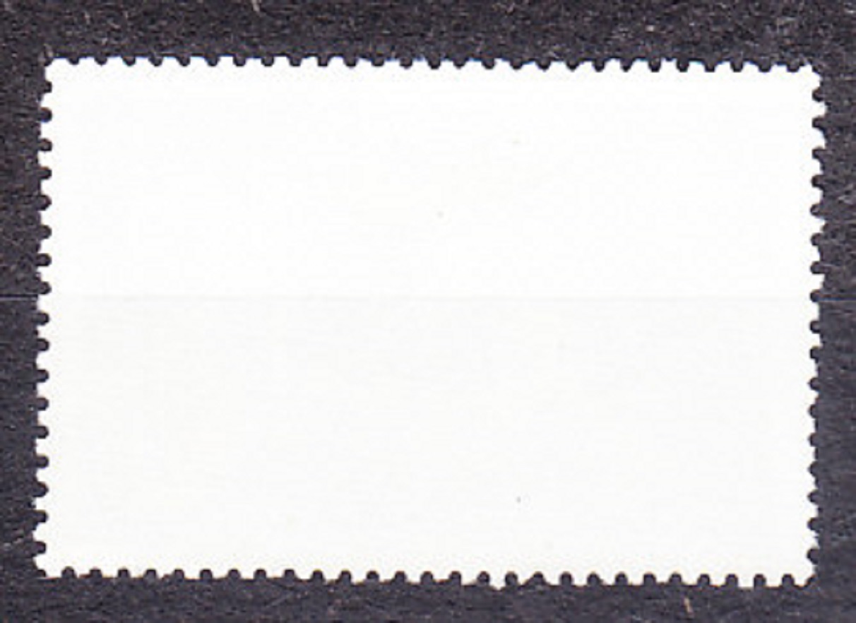 NAURU 1973, Michel 94, * čistá. KRAJINY.