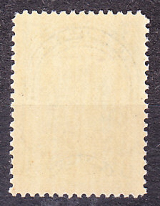 HAITI 1902, Michel 66, ** čistá. ERB - PRETLAČ.