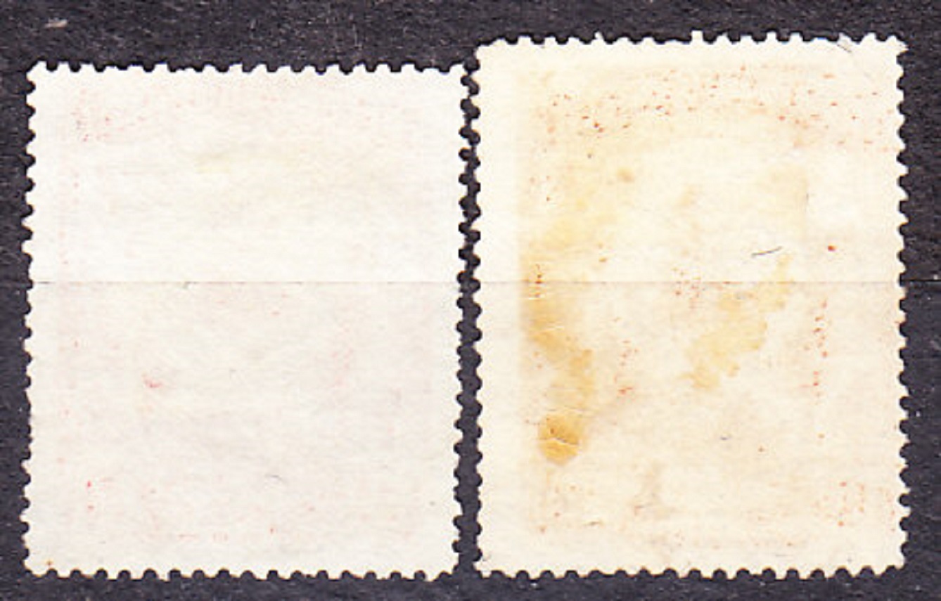 HAITI 1904, Michel 82, 84, razené. GENERÁL PEDRO ALEXIS.