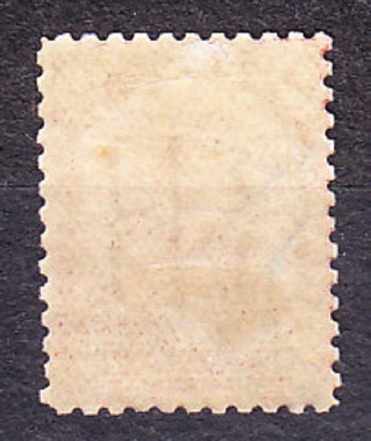 HAITI 1898, Michel 42, razená. ERB.