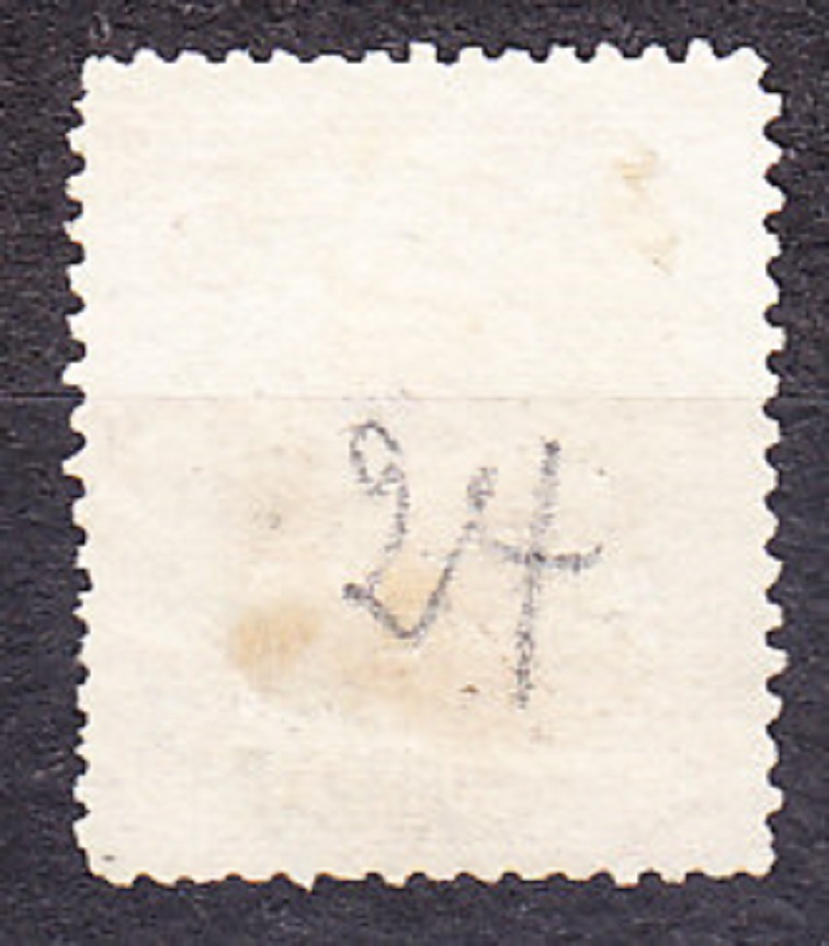 HAITI 1891, Michel 25, razená. ERB.