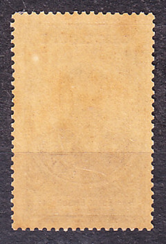 GUADELOUPE 1945, Michel 184, ** čistá. KOLÓNIE. GUVERNÉR F. EBOUÉ.