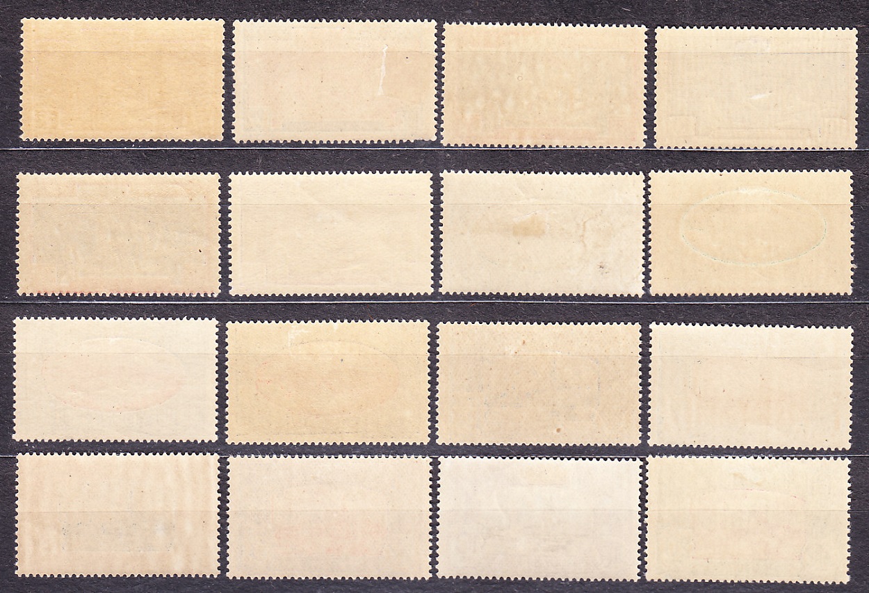 GUADELOUPE 1928, Michel 96-97, 99-104, 108, 110, 119, 122-126, * čisté. KOLÓNIE. KRAJINY, RAFINÉRIA CUKRU, PRÍSTAV, LODE.