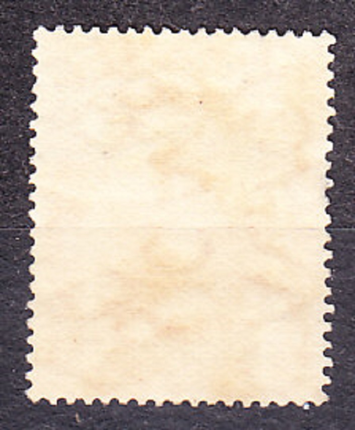 JAMAJKA 1920, Michel 78, razená. KOLÓNIE. DOMORODKYŇA.