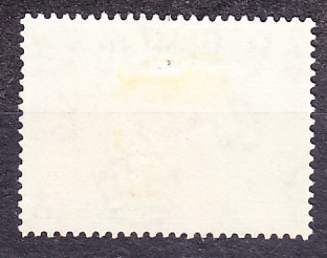 DOMINICA 1951, Michel 120, * čistá. KOLÓNIE. KRÁĽ GEORGE VI. - KRAJINY.