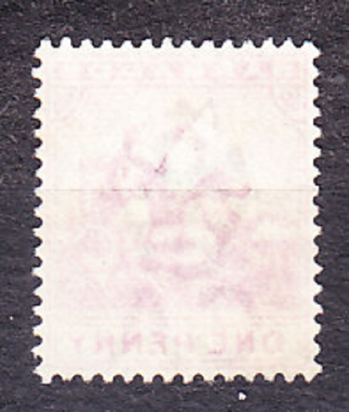 BARBADOS 1892, Michel 44, razená. KOLÓNIE. PEČAŤ OSTROVA.