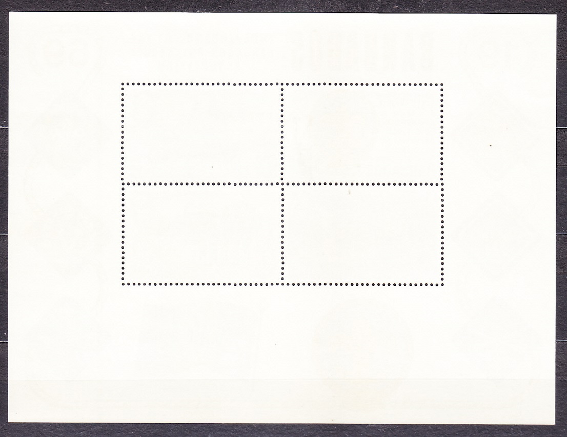 BARBADOS 1969, Michel Block 2, ** čistý hárček. KRÁĽOVNÁ ALŽBETA II. - SKAUTSKÉ, LODE.